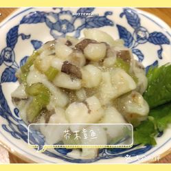栄丸水產(chǎn)海鮮浜燒 歐洲城店 的芥末章魚好不好吃 用戶評(píng)價(jià)口味怎么樣 溫州美食芥末章魚實(shí)拍圖片 大眾點(diǎn)評(píng)