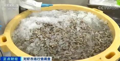這種海鮮賣爆了！價(jià)格竟然腰斬！你買過了嗎？
