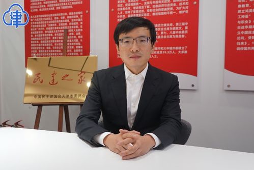 推動新就業(yè)形態(tài)法治建設(shè)，服務高質(zhì)量就業(yè)——全國政協(xié)委員楊暉建言經(jīng)濟信息咨詢行業(yè)發(fā)展